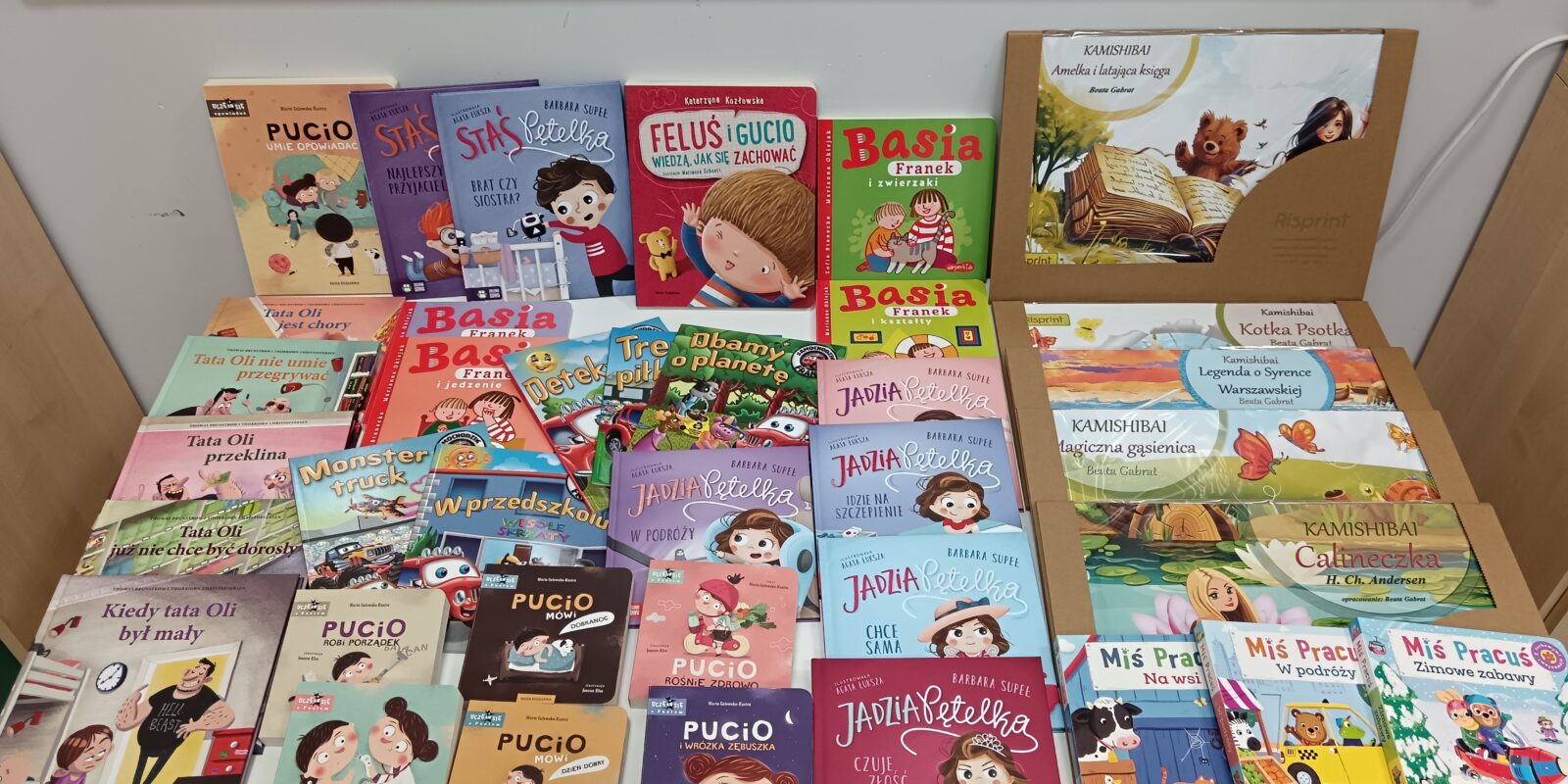 książki zakupione w ramach NPRC